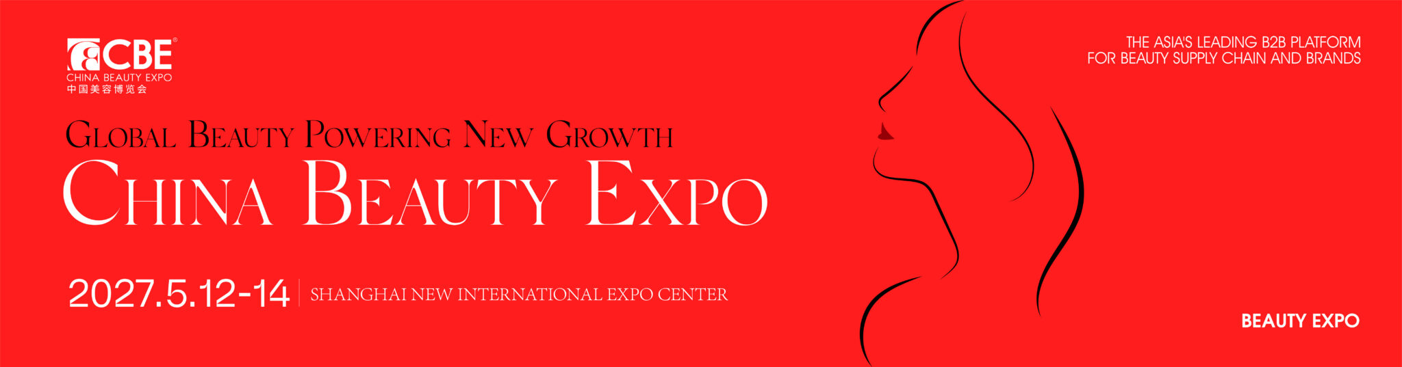 Aisa at China Beauty Expo 2027